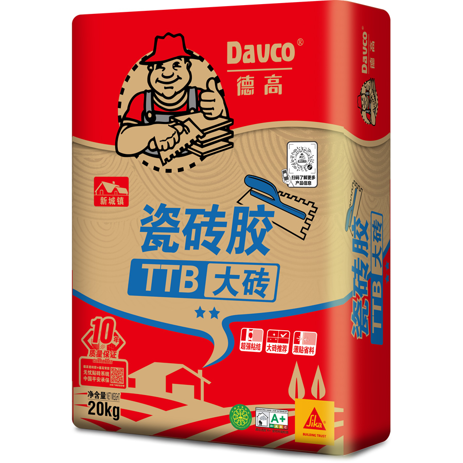 德高TTB大砖瓷砖胶